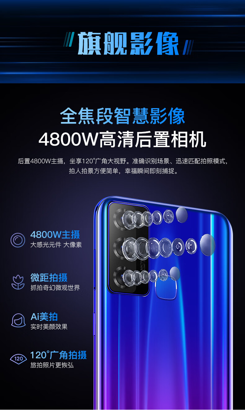 gp40pro安卓学生价游戏智能通5g手机适用vivo华为oppo p40 pro 星云紫