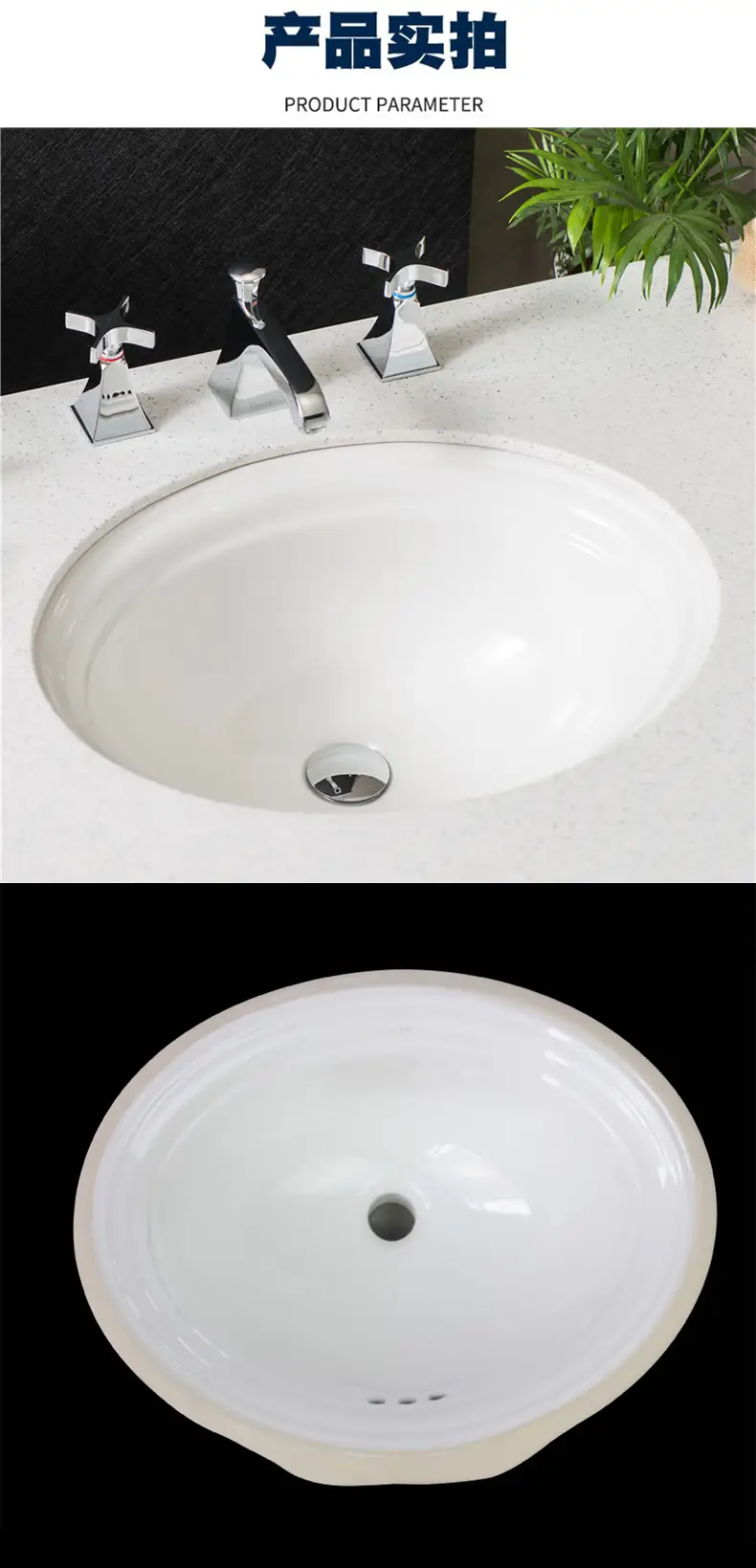 科勒kohler洗手盆椭圆形台下盆嵌入式面盆卡斯登陶瓷洗脸盆卫生间洗手