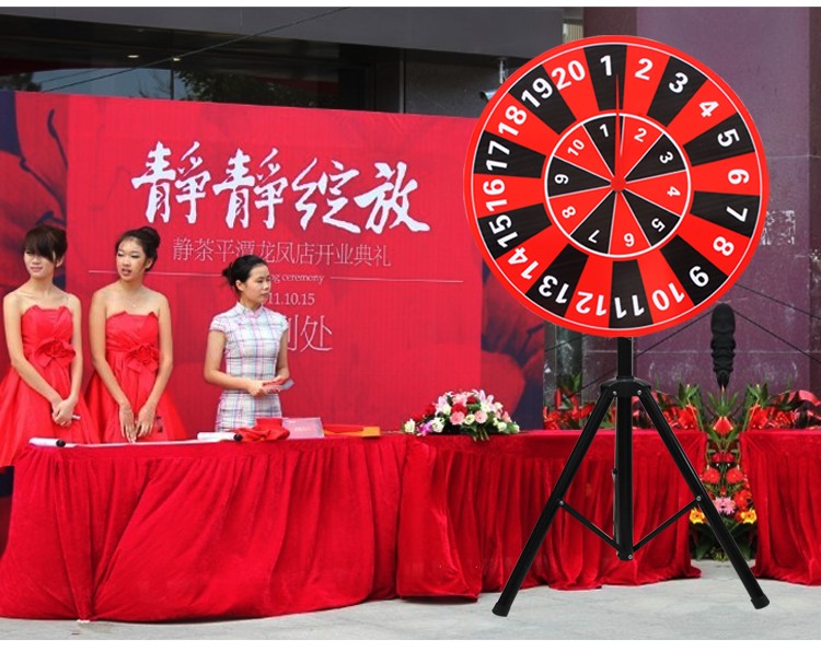 抽奖转盘幸运大转盘可控抽奖道具转盘游戏活动抽奖转盘大转盘支架式可