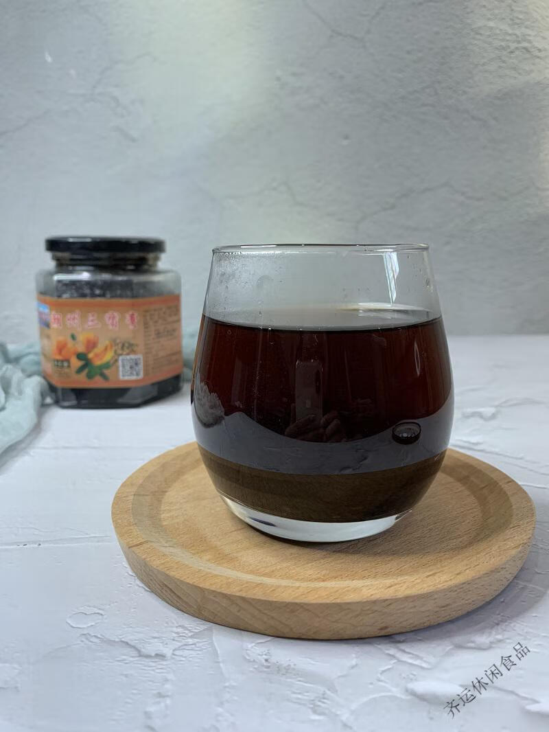 佛手老香黄膏 450g/瓶 潮州三宝膏 正宗特产潮汕香橼柑老桔黄皮佛手果