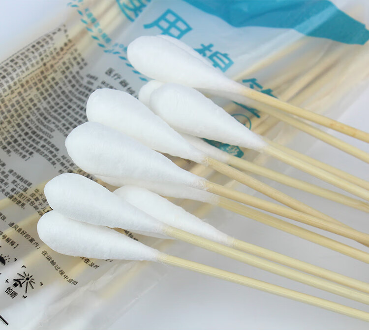 医用棉签大头长棉签超长竹木棉花棒妇科一次性脱脂加长棉棒20cm 精品
