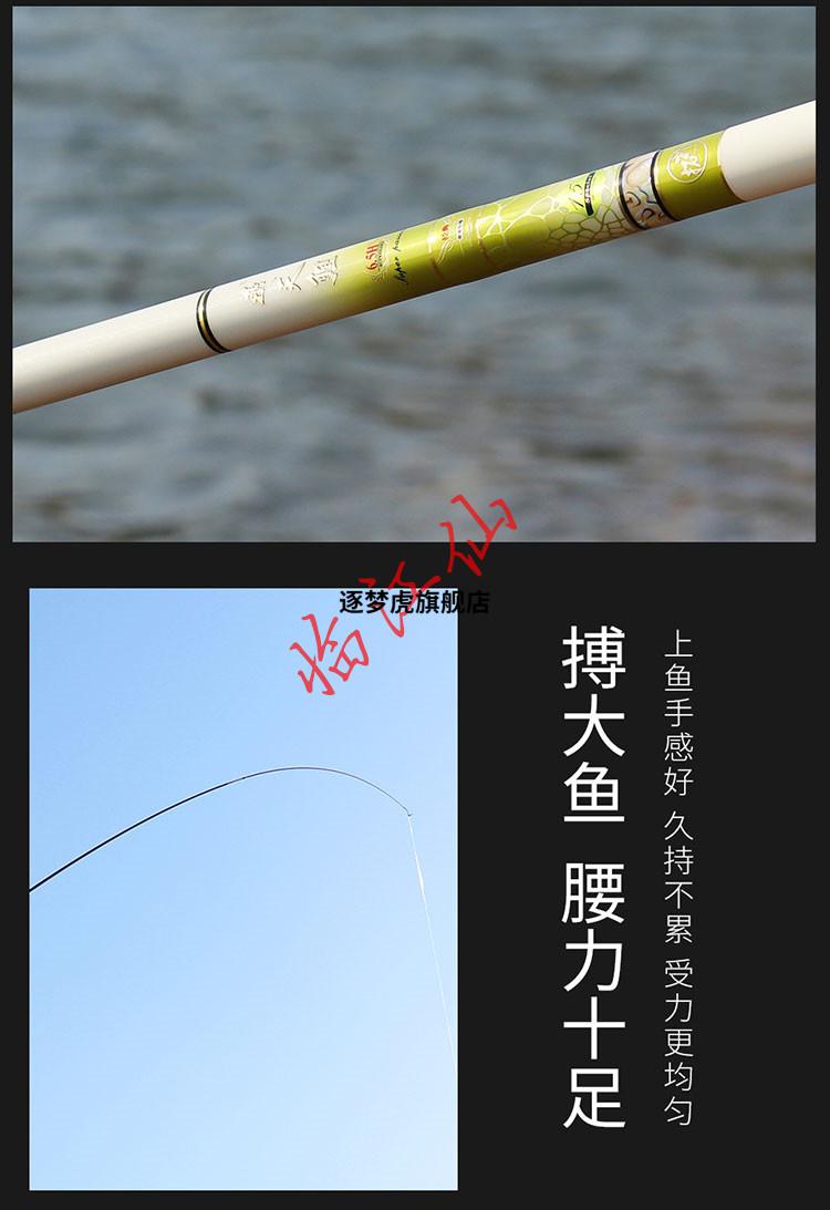 2022新款香港怡隆拓扑黑坑湖库鲫鲤草青19调飞抄磕轻硬台钓竿鲢鳙草鱼
