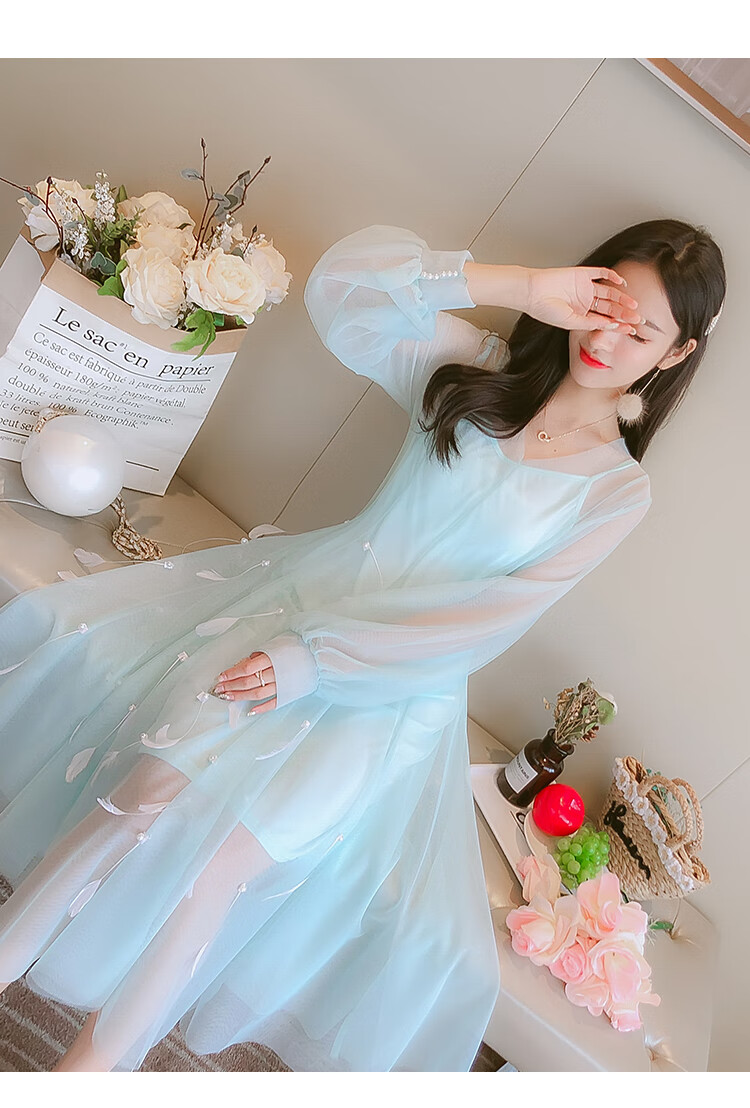 2020秋季新款韩版高腰大摆网纱长裙连衣裙仙女裙配吊带裙套装 粉色