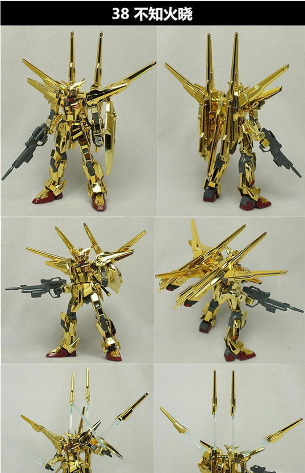 万代(bandai)高达模型hg强袭自由00r七剑命运 mg红异端机器人机甲拼装