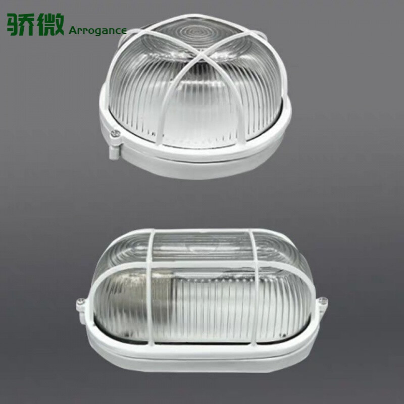 led防潮灯防雾灯灯罩浴室灯防水灯卫生间灯澡堂桑拿房洗浴灯 大圆 不