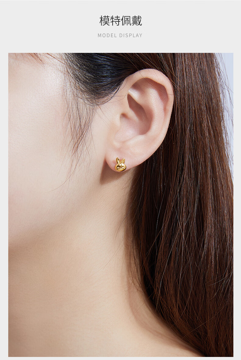 老凤祥款式 999足金皇冠黄金耳钉女款足金耳针养耳棒金耳饰单只新品3d