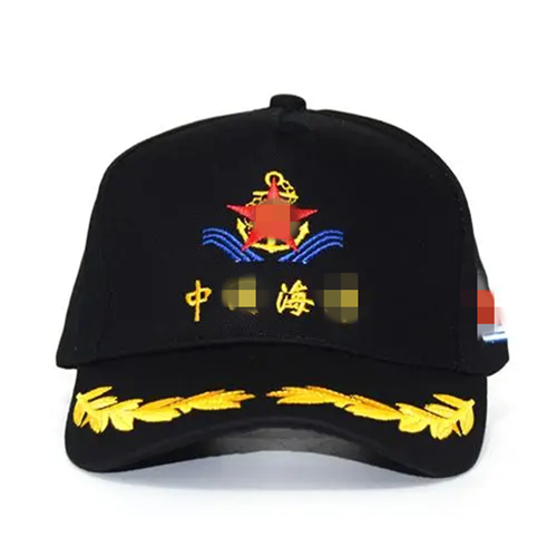 帽子男夏季头大夏季户外军迷休闲棒球帽退伍聚会纪念帽 舰帽 战友聚会