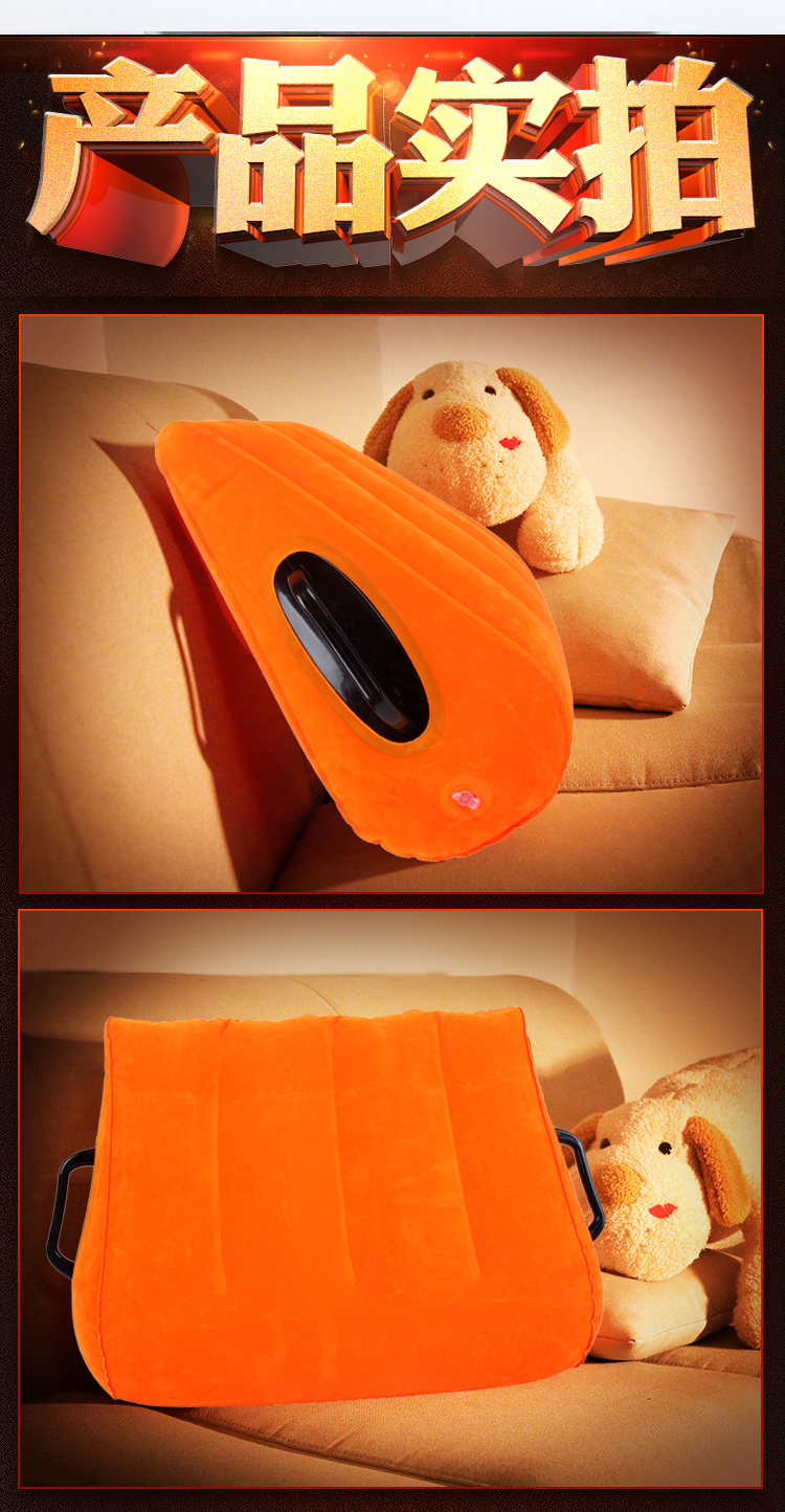 左婷性用品辅助爱激情趣工具合欢座椅床上夫妻八爪姿势垫子 情趣爱爱