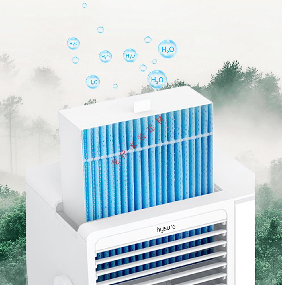 格力同款蒸发式冷风扇小型家用办公室桌面冷风机净化加湿一体利瑞芬