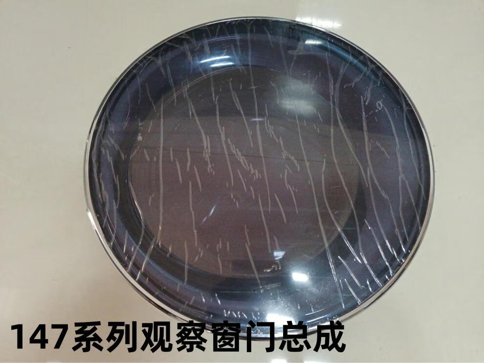 0f746d151be0ce57.jpg