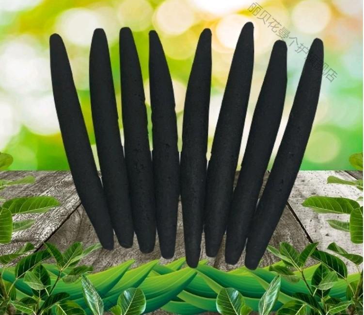 新疆乌斯玛草棒奥斯曼生眉笔滋养眉毛发际线睫毛曾长液乌斯曼浆粉原浆