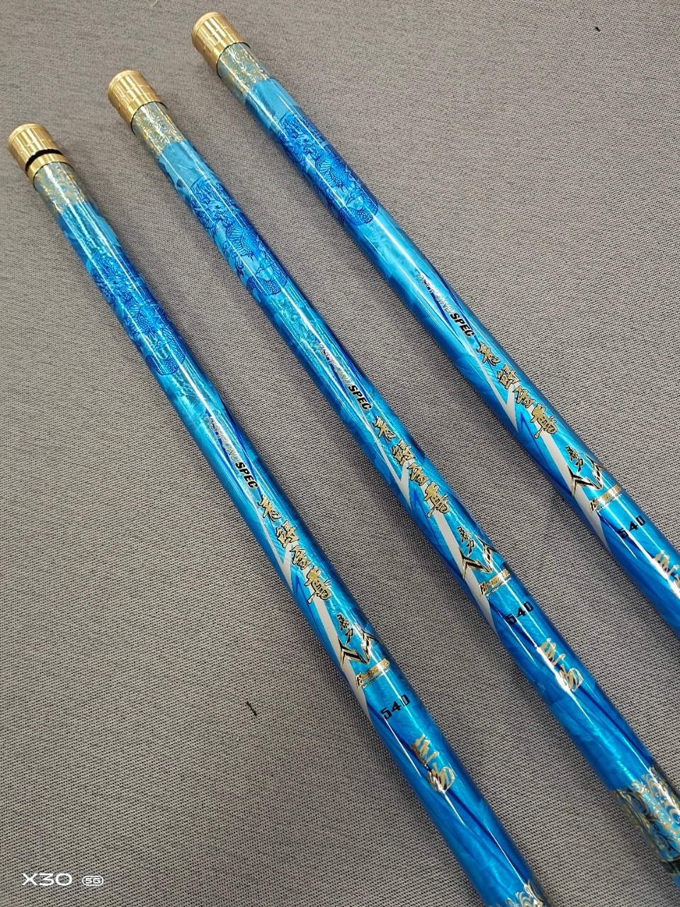 【官方京品】青 鲟至尊三代青鲟至尊三代五代大物超硬19调20h鱼竿暴力