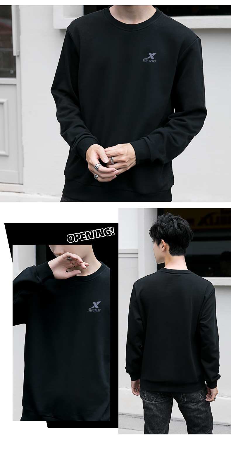 特步(xtep)特步运动套装男卫衣卫裤衣服裤子服饰篮球服男士跑步运动服