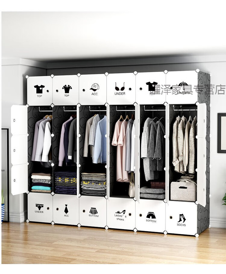 简易衣柜 收纳柜大容量组装出租房大衣柜简易布塑料布艺组装现代简约