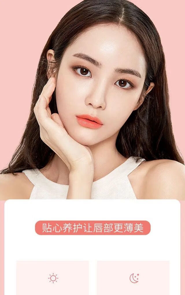 拓芙秘嘴唇变薄器 瘦唇精油变薄变小樱桃小嘴唇缩小嘴巴厚嘴唇男女