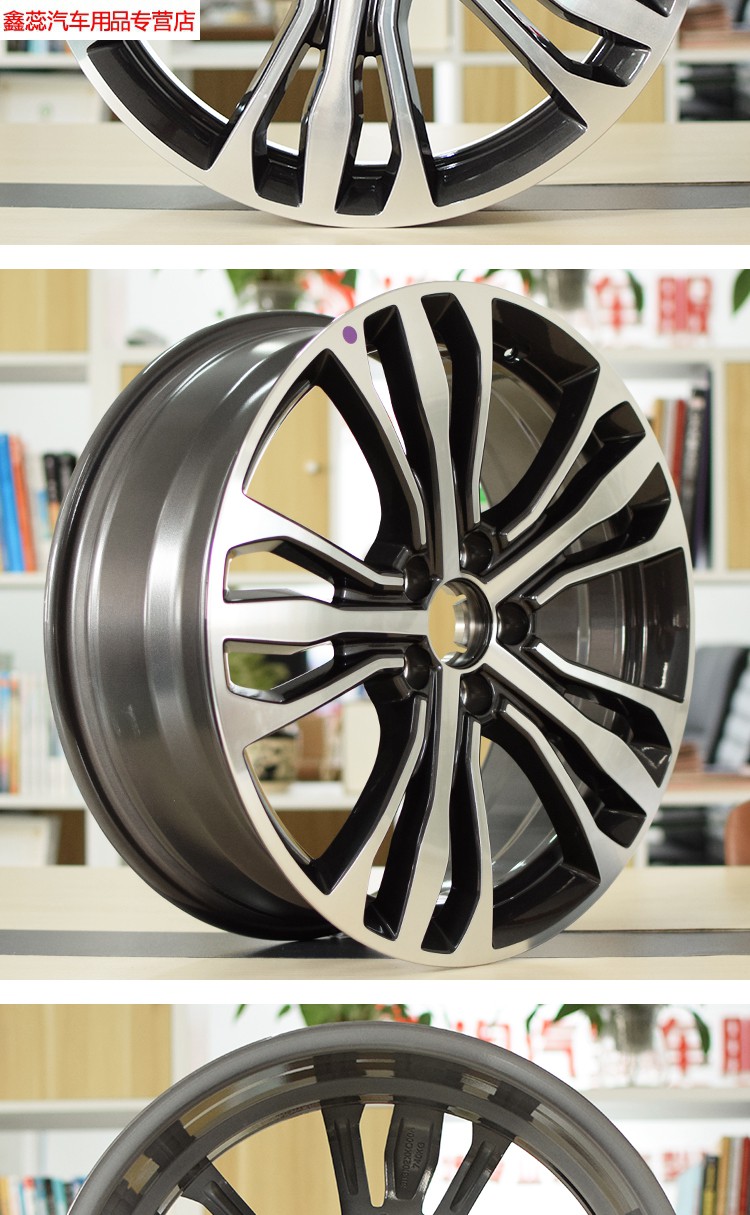 适用于适用于适配长城哈弗f7轮毂 19寸原改装铝轮铝合金钢圈车轮胎铃