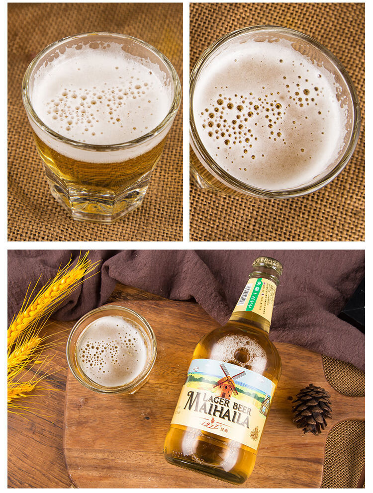 5折俄罗斯老米勒口味1977经典版460ml6瓶11p11度黄啤酒1977纪念版460m