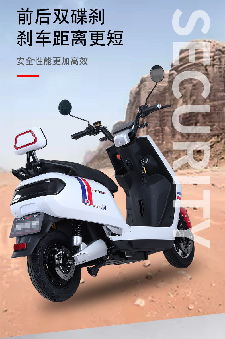 2021全新款n9电动车72v电瓶车60v男女踏板车长跑王电动摩托车旗舰版