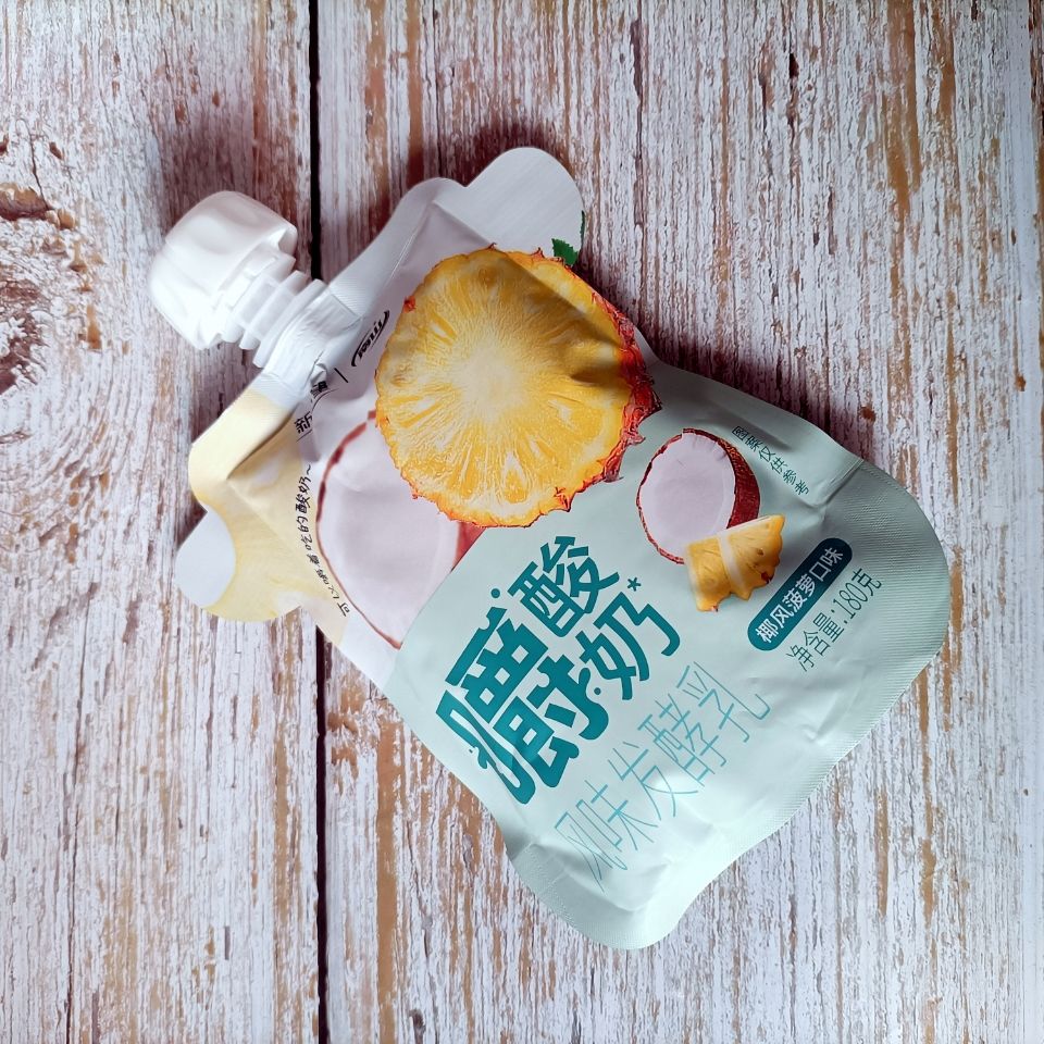 南山嚼酸奶风味发酵乳椰风菠萝味酸奶180g612袋新日期12袋