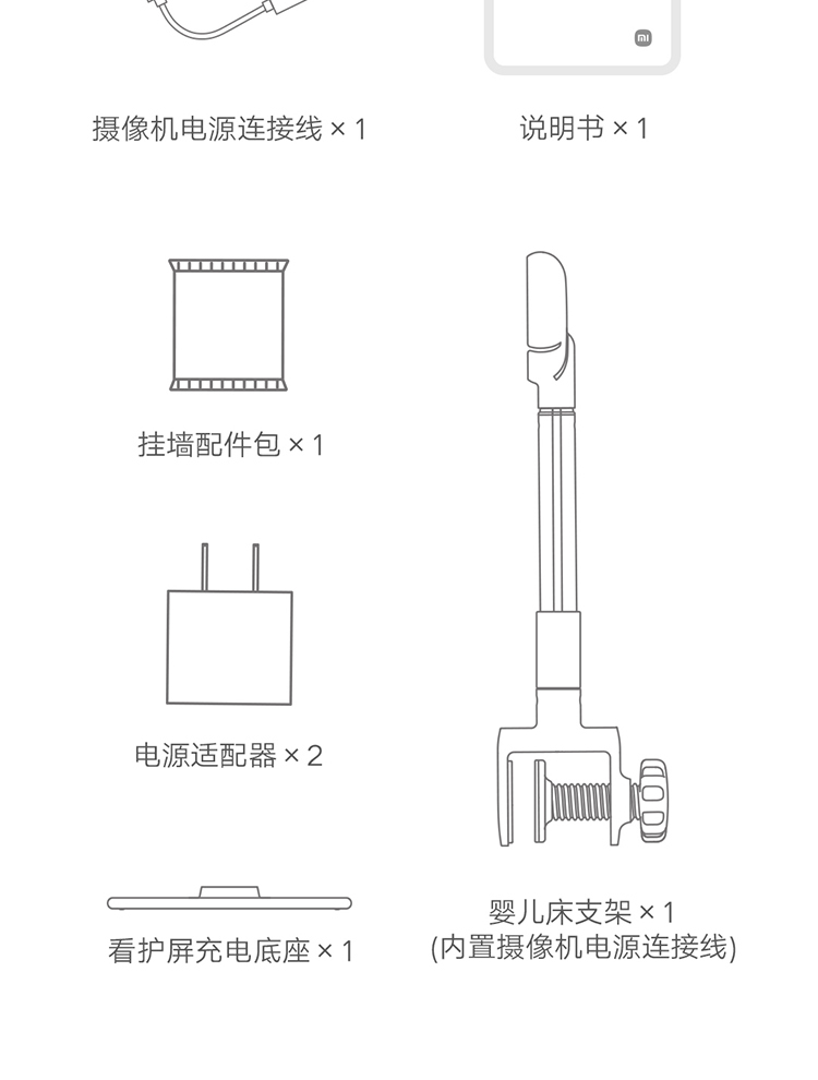 63c266d2743478df.png