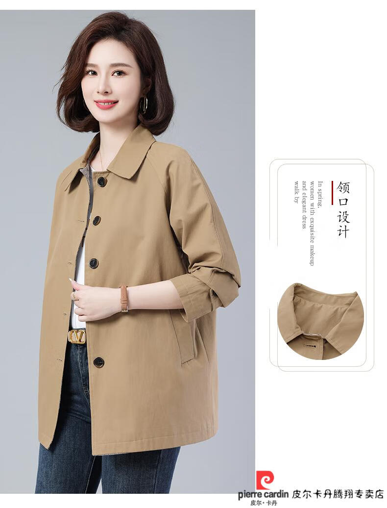 29f96461843c5a2f.jpg