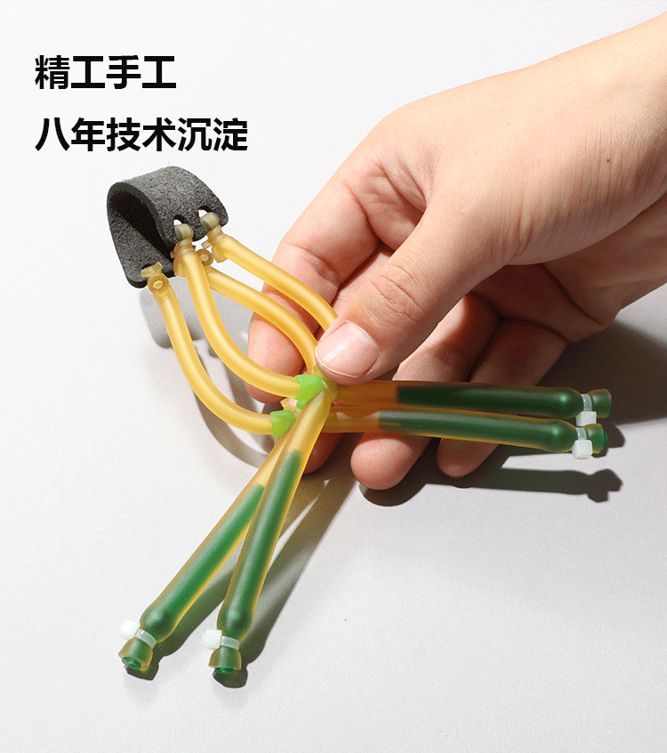 弹弓皮筋圆皮高弹力耐磨耐用防冻野战狼弹工3070拖挂三级加速内穿
