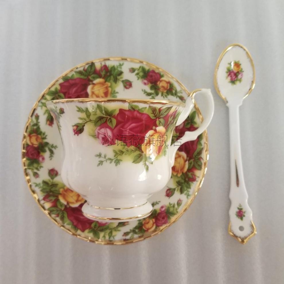 官方旗舰 现货英国royal albert乡村老镇玫瑰骨·瓷红茶杯咖啡杯碟
