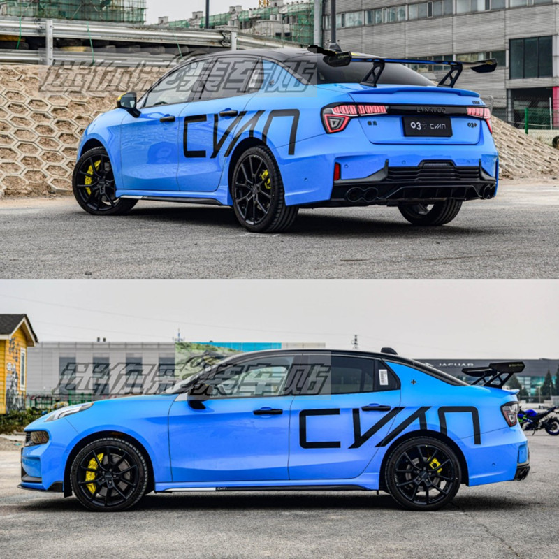 适用领克03 cyan车贴拉花赛车03汽车展装饰机盖车身改装贴纸 原厂材质