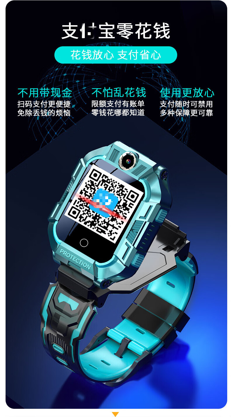 【官方旗舰】小天才d2手表电话男孩女孩同功能儿童玩具手表天才智能4g