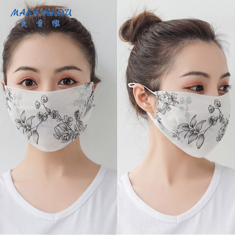 透气可水洗可调节户外骑行面罩my (2只装)蓝底白色 可调节口罩【图片