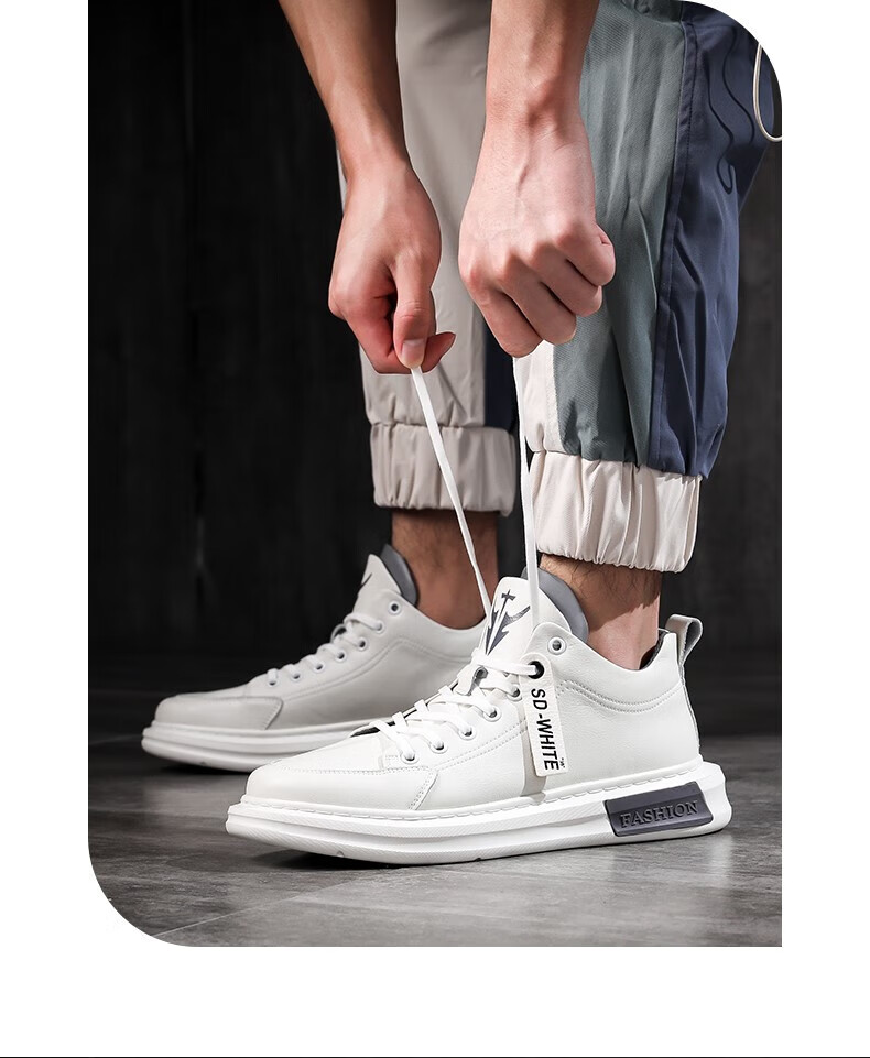 罗蒙(romon)飞行员运动透气鞋子增高休闲皮鞋男防滑时尚男士男鞋 sk8