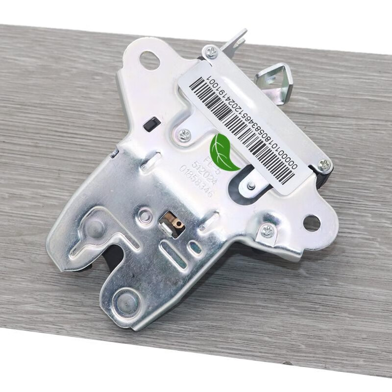 吉利帝豪gl尾门锁块后备箱锁快电机背门执行电机锁快汽车配件后备箱锁