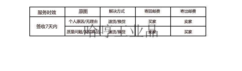 f59de345fd5ce726.jpg