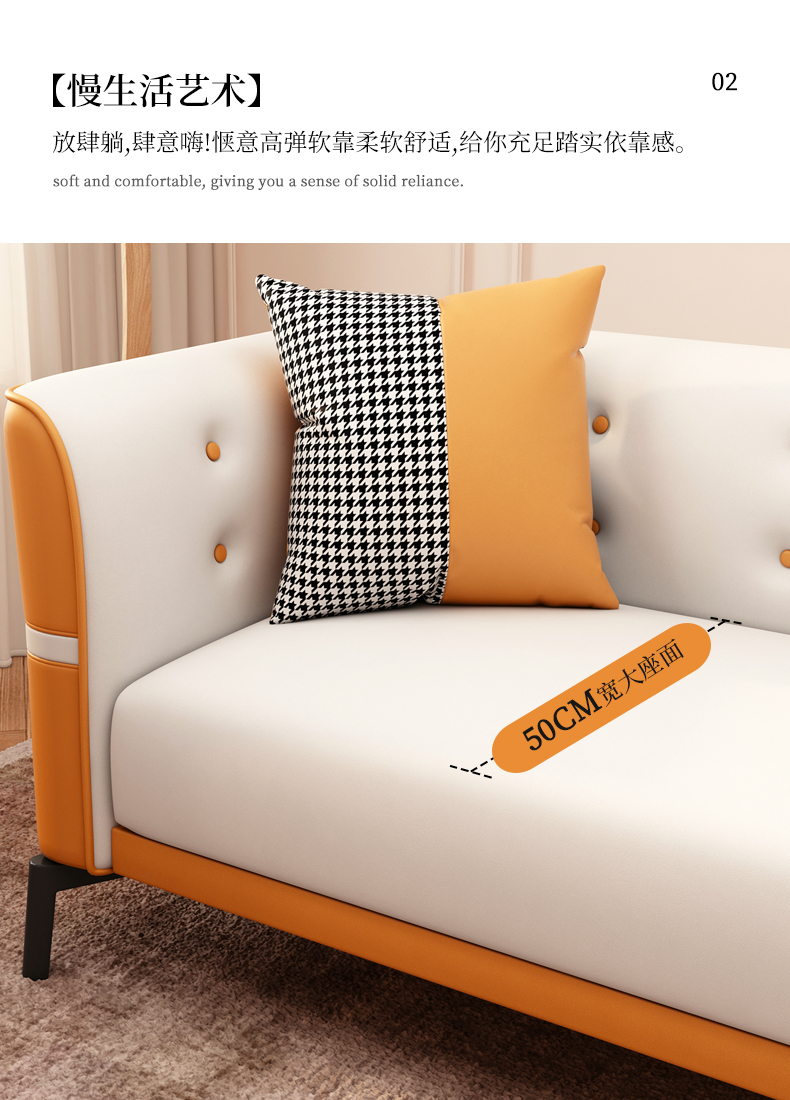 雅格皇朝(yagehuangchao) 森林布艺沙发小户型科技发客厅简约现代轻奢