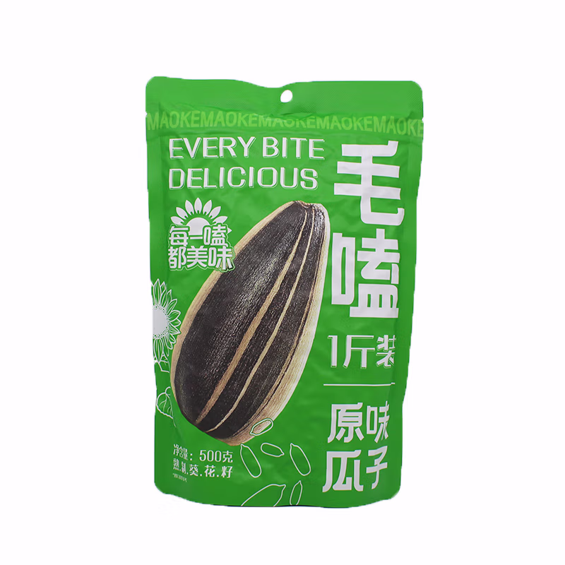 3f7d5f5b679eac2d.jpg.avif