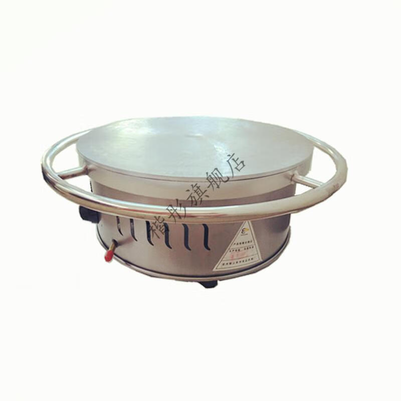 煎饼果子机商用燃气摆摊炉子菜煎饼锅煤气鏊子山东杂粮煎饼锅平底