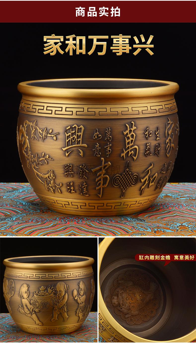 2022新品黄铜米缸聚财百福招财铜缸摆件纯铜家居客厅装饰办公室摆设
