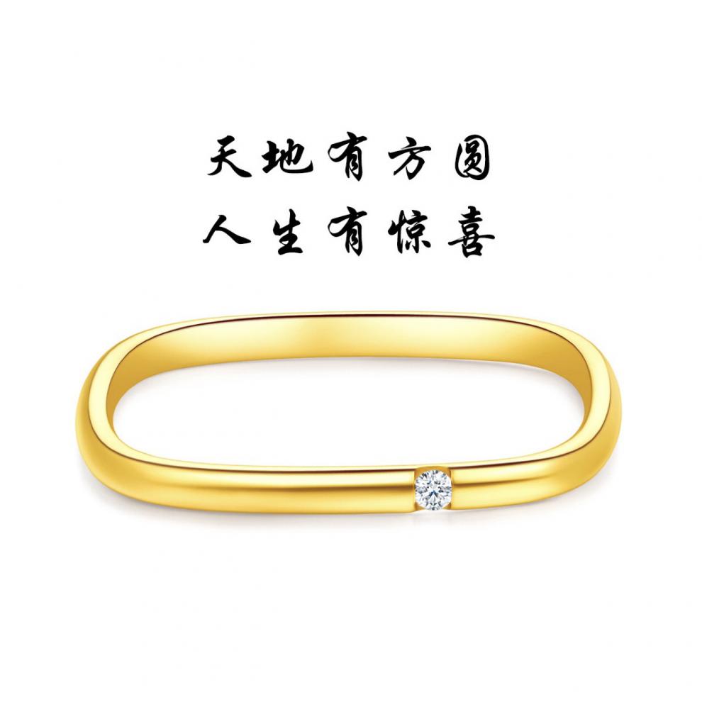 优诗诺 黄金网红同款小方戒指素圈钻石戒指金小方戒999足3d硬金18k金