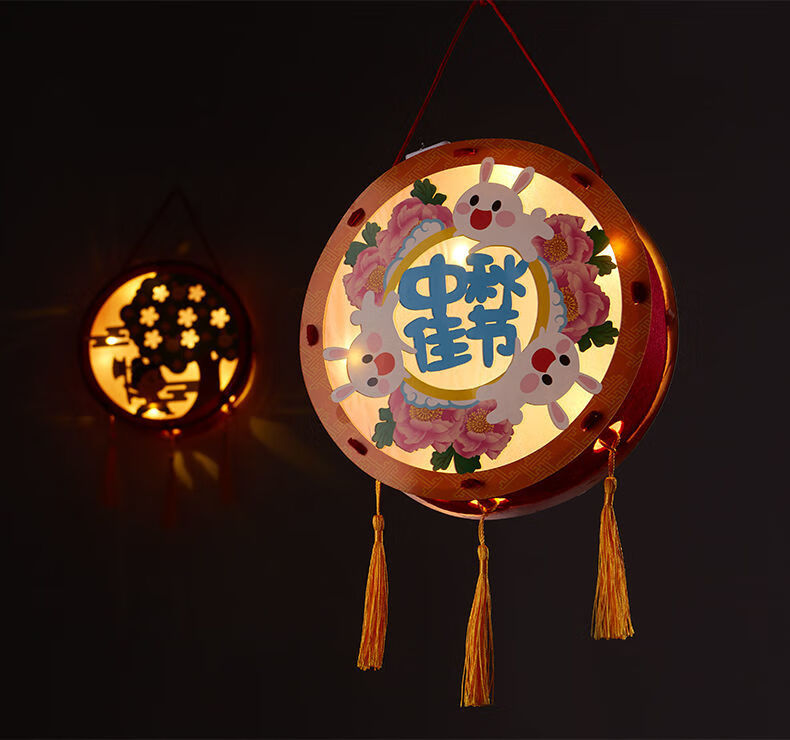 中秋节灯笼批发手提发光儿童自制diy材料手工宫灯花灯纸灯笼玩具圆形