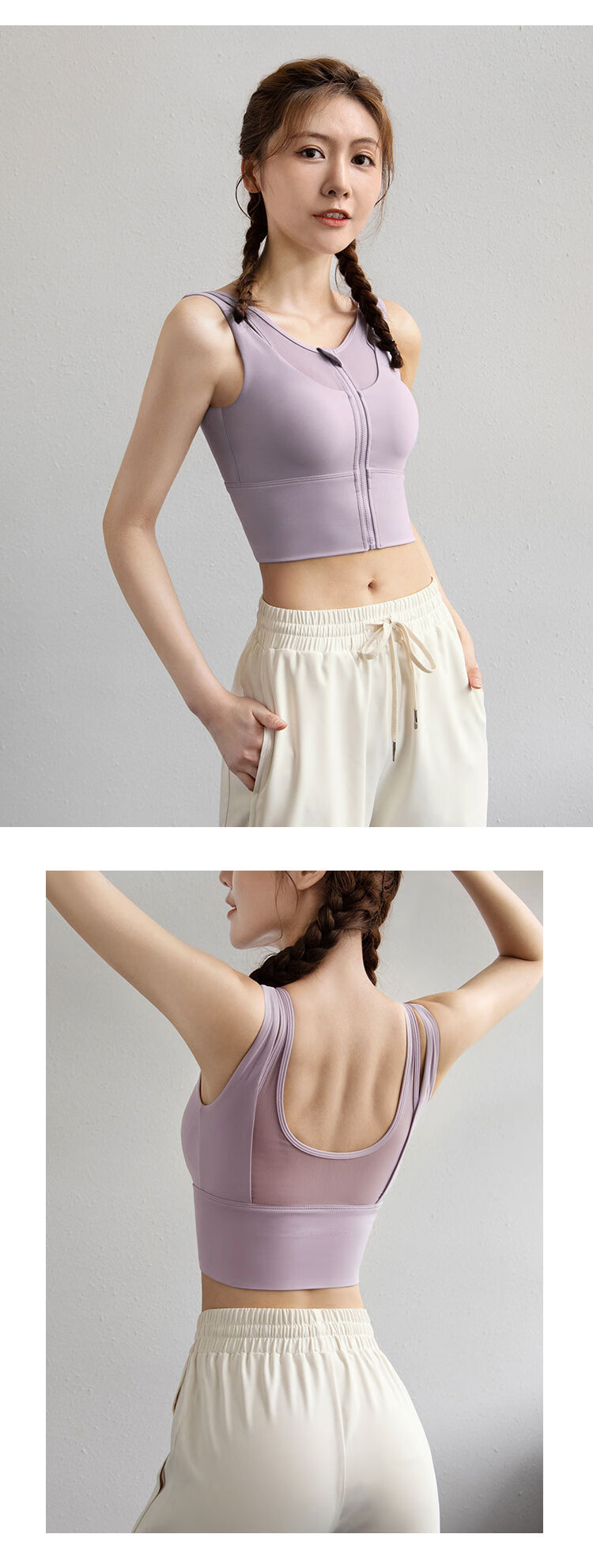 锦纶/尼龙(聚酰胺纤维),粘纤(粘胶纤维)文胸款式:背心式货号:mjq2m