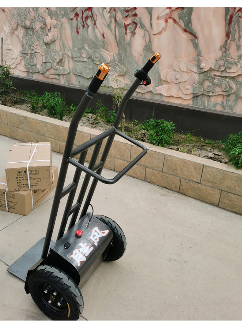 电动平板拉砖车 电动搬运车手推车拉货平板车工地拉砖车两轮运输小拉