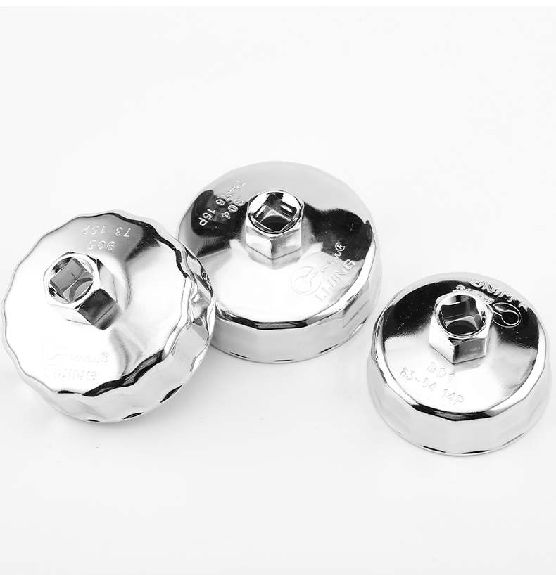 机油滤芯扳手滤清机滤901帽式拆装机油格钳子通用型钳式汽保工具