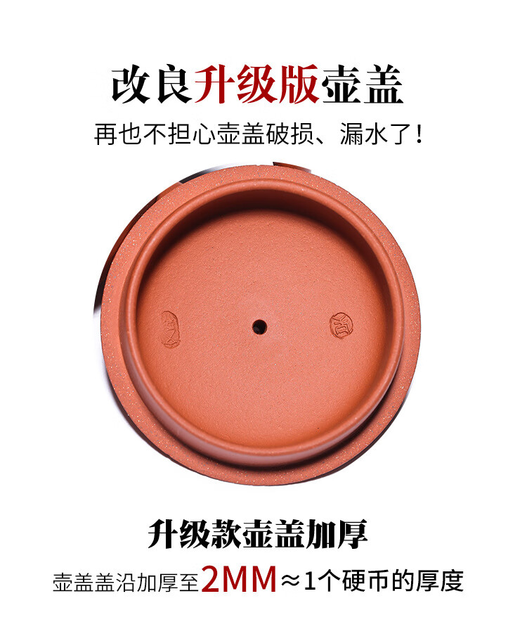 汇承奥宜兴原矿清水泥手工紫砂壶双龙戏珠西施茶壶礼品定制清水泥