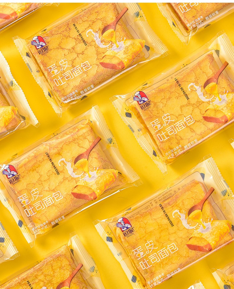 蛋皮奶心吐司面包早餐整箱夹心懒人速食健康休闲小饿满足零食 蛋皮奶