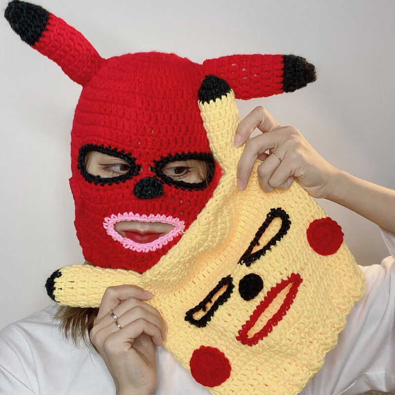 抖音网红皮卡丘头套帽子蒙面搞怪面具全脸面罩男搞笑派对道具 粉色