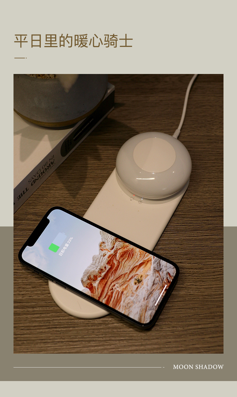智能led感应小夜灯卧室床头无线充电睡眠灯过道走廊小夜灯支持手机