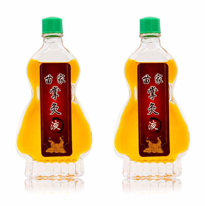 【药房直售】待美 苗族苗家掌灸液18ml灸液油追风液身体护理外用颈肩