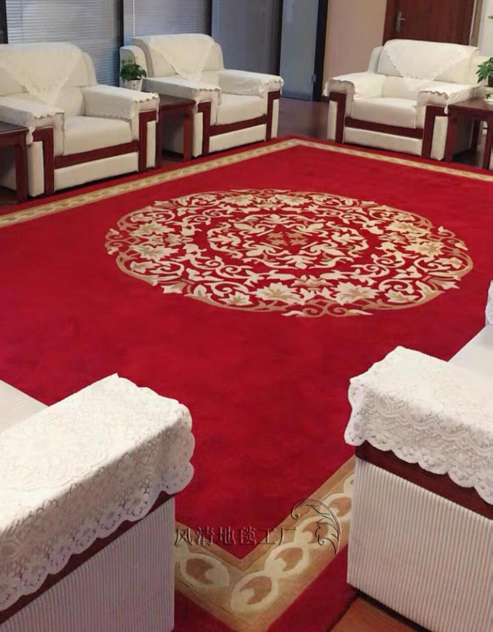 会议室高档地毯 公司接待室办公商务会议室满铺酒店商用加厚地毯尺寸