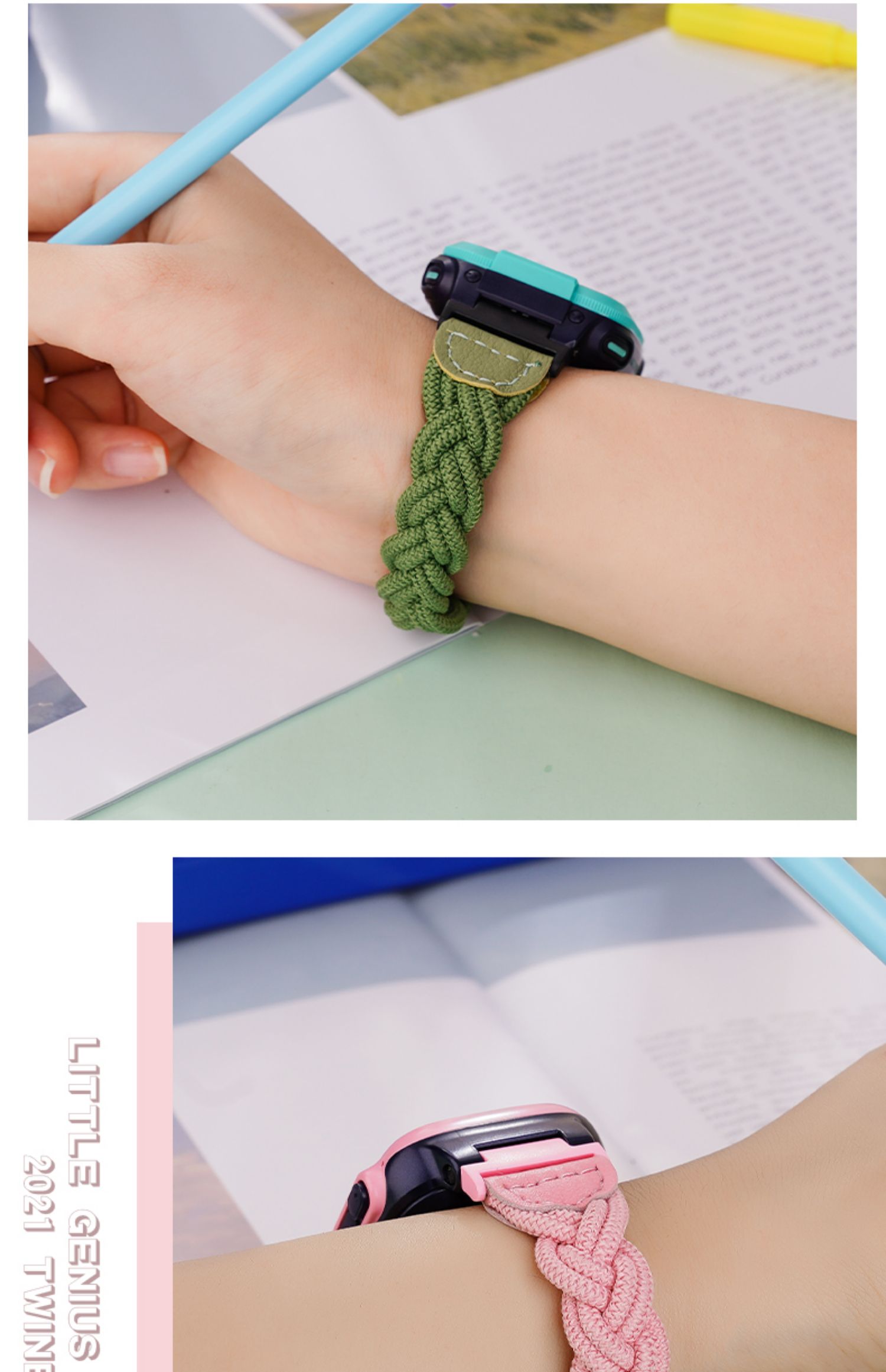 whj适用小天才电话手表表带z7单圈弹力编织替换带z6版z5z3z2z1d1d2d3