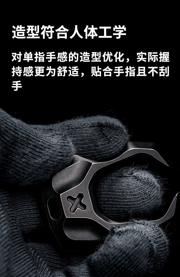 钛合金指虎ammo奇点edc单指虎音叉钛合金解压神器乐器磷青铜高频珠光
